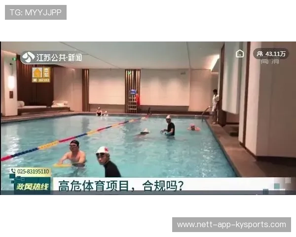 游泳馆开展青少年救生技能的标准化认证与推广，游泳救生员培训公告2021年